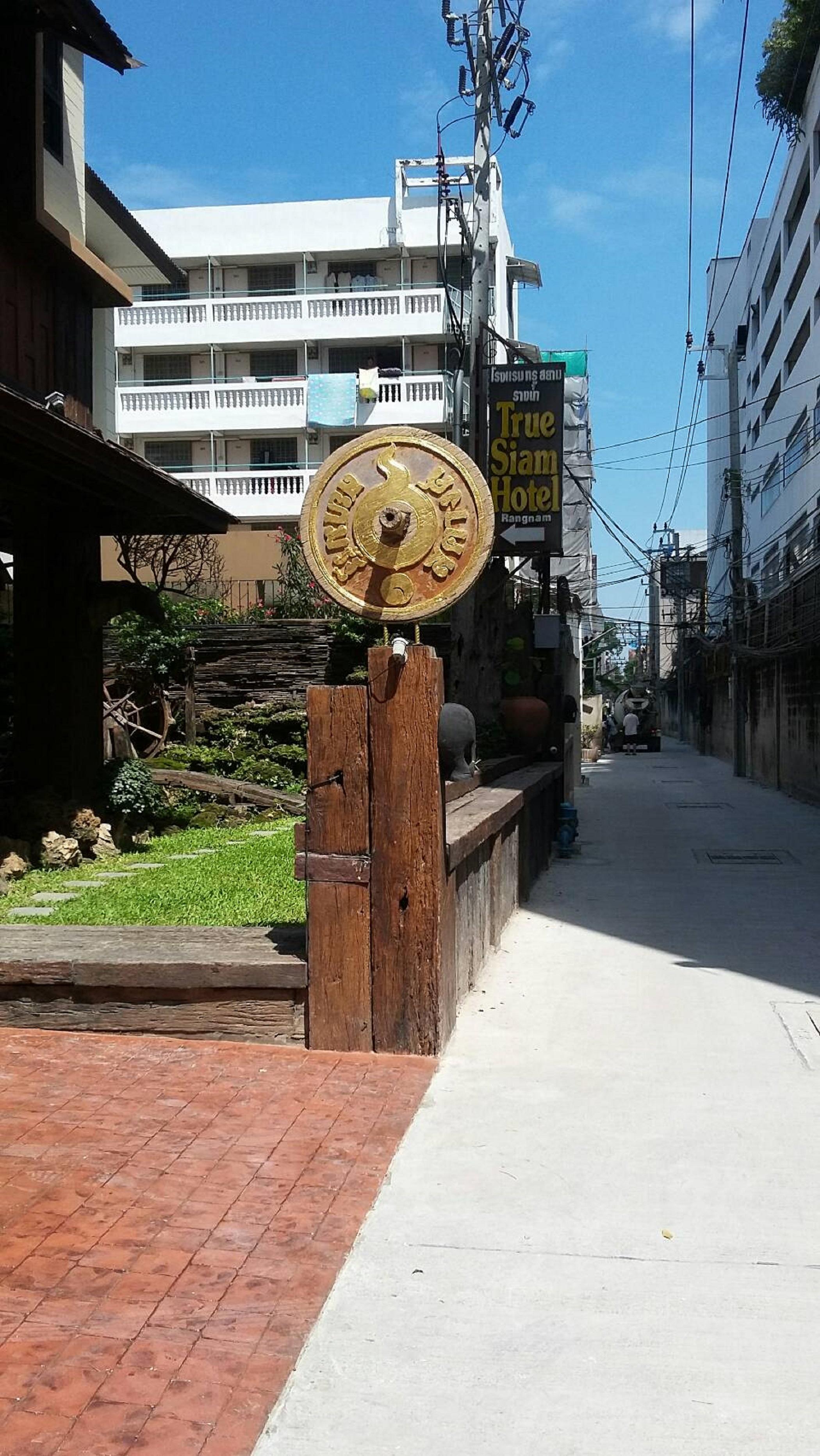 True Siam Rangnam Hotel Bangkok Dış mekan fotoğraf